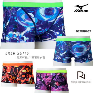 �����Y�{�b�N�X ���j���K�p���� mizuno �~�Y�m 2026�N/�t�ĐV�� N2MBD067