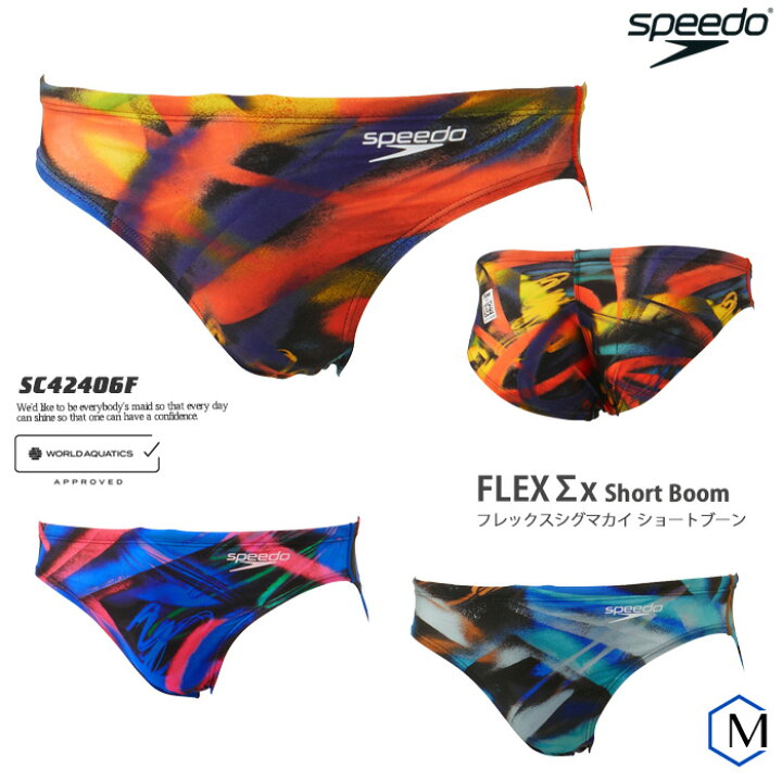 KM1-106◇//超ビッグなXLサイズ♪speedo/スピード♪競泳水着*