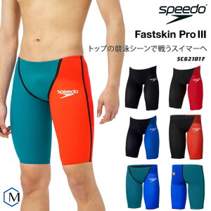 FINAF Y ㋉җpz勣j j Ip speedo Xs[h SC62101F yԕiEsz