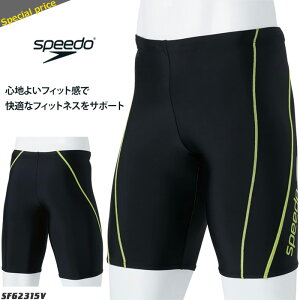 Y tBbglX{gX j speedo Xs[h SF62315V