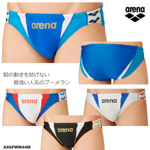 �����Y ���j���K�p���� �u�[������ arena �A���[�i 2026�N/�H�~�V�� AS6FWM44M