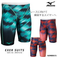 メンズ 競泳練習用水着 mizuno ミズノ 2026年/秋冬新作 N2MBD573