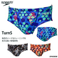 メンズ 競泳練習用水着 ブーメラン speedo スピード 2026年/秋冬新作 ST42656