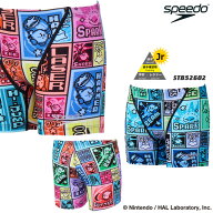 ジュニアボックス水着 男子 競泳練習用水着 speedo スピード 星のカービィ STB52602