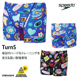 �X�s�[�h(Speedo)