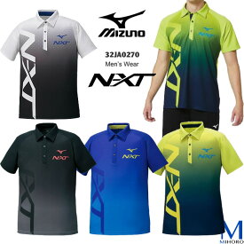 【ウェア・Tシャツ】 ポロシャツ mizuno（ミズノ） 32JA0270 メンズ【特別価格につき交換返品不可】