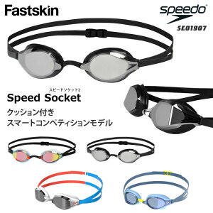 FINAFf NbV jpXCS[O jp ~[Y Fastskin Speedo Socket 2 Xs[h\Pbg2 speedoiXs[hj SE01907