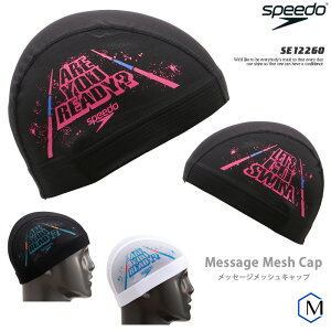 bVLbv /XCLbv/qp/lp speedo Xs[h SE12260