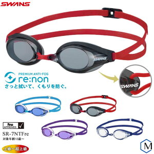 FINAFf NbVȂ jpXCS[O jp SWANSiXYj SR-7NTFre