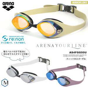 �N�b�V�������� �t�B�b�g�l�X�p�X�C���S�[�O�� ���j�p �~���[�����Y arena �A���[�i AS4FGG50U