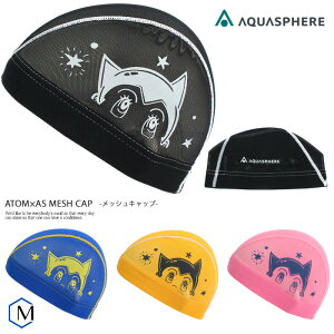 ���b�V���L���b�v /�X�C���L���b�v/�q���p/��l�p/ AQUASPHERE �A�N�A�X�t�B�A �S�r�A�g�� ATOM STAR