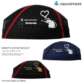 ＼8/17(日)23:59までP3倍／ メッシュキャップ /スイムキャップ/子供用/大人用/ AQUASPHERE（アクアスフィア）バンクシー BANKSY'S LOVE RAT MESHCAP