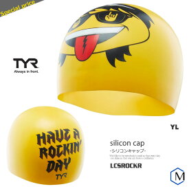 シリコンキャップ /スイムキャップ/競泳 ROCKER SILICONE CAP TYR（ティア） LCSROCKR