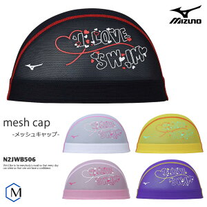 bVLbv /XCLbv/qp/lp/ mizuno ~Ym N2JWB506