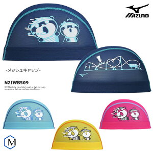 bVLbv /XCLbv/qp/lp/ mizuno ~Ym N2JWB509