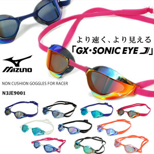 FINAFf NbVȂ jpXCS[O jp ~[Y GXESONIC EYE J mizunoi~Ymj N3JE9001^N3JEC191^N3JEC691