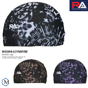 テキスタイルキャップ /スイムキャップ/トリコットキャップ/ RA アールエー・ライトアベイル RA524-LCYNHYDE