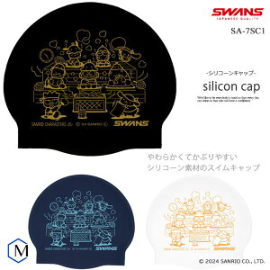 �V���R���L���b�v /�X�C���L���b�v/���j/�T�����I/�L�����N�^�[�Y SWANS �X�����Y SA-7SC1�i���ʌ���j