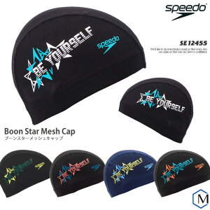 bVLbv /XCLbv/qp/lp speedo Xs[h SE12455