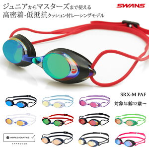 FINA���F���f�� �N�b�V�������� ���j�p�X�C���S�[�O�� ���j�p �~���[�����Y SWANS �X�����Y SRX-M PAF