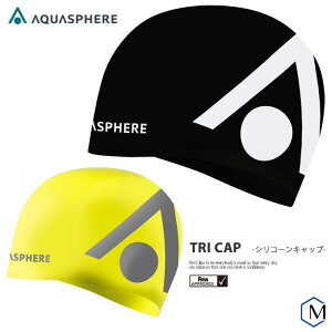 トライアスロン ウェア 水泳キャップの人気商品・通販・価格比較 