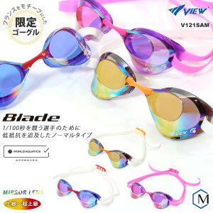 FINAFf NbVȂ jpXCS[O jp ~[Y Blade u[h VIEWir[j V121SAMiJ[j