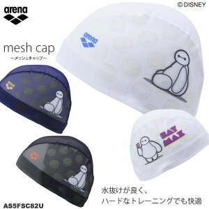 bVLbv /XCLbv/qp/lp/LN^[ arena A[i DISNEY fBYj[ xC}bNX 2025N/H~V AS5FSC82U