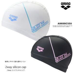 2�E�F�C�V���R���L���b�v /�X�C���L���b�v/�����E�H�[�L���O arena �A���[�i 2026�N/�t�ĐV�� AS6SSC32U