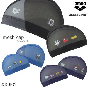 bVLbv /XCLbv/qp/lp/LN^[ arena A[i DISNEY fBYj[ 2026N/tĐV AS6SSC81U