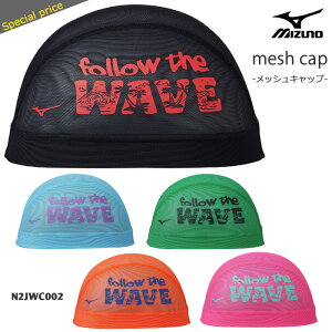 bVLbv /XCLbv/qp/lp/ mizuno ~Ym N2JWC002