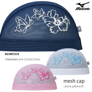 bVLbv /XCLbv/qp/lp/ mizuno ~Ym 2025N/H~V N2JWC519