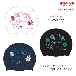 �V���R���L���b�v /FINA���F���f��/�X�C���L���b�v/���j SWANS �X�����Y SA-7BO 25FW�i���ʌ���j