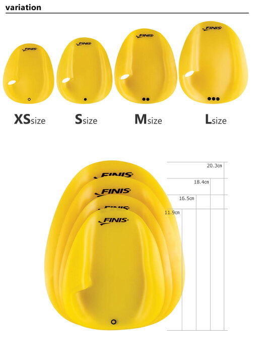1071円 豪華な アジリティフローティングパドル 水泳練習用具 FINIS フィニス 左右セット NKPS_NO AGILITY PADDLES FI-04 1071円 豪華な アジリティフローティングパドル 水泳練習用具 FINIS フィニス 左右セット NKPS_NO AGILITY PADDLES FI-04