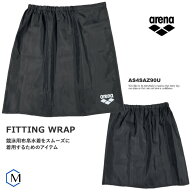 競泳水着着用専用 トップレーシング用 ラップスカート FITTING WRAPフィッティングラップ arena アリーナ…