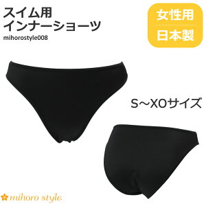 fB[X Ci[V[c p mihoro stylei~zX^Cj mihorostyle008(A) yԕiEsz
