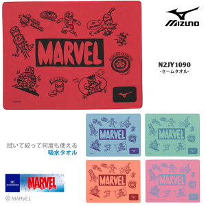 マーベル ディズニー 生活雑貨の人気商品 通販 価格比較 価格 Com