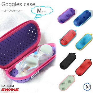 S[OP[X SWANSiXYj SA-141 M