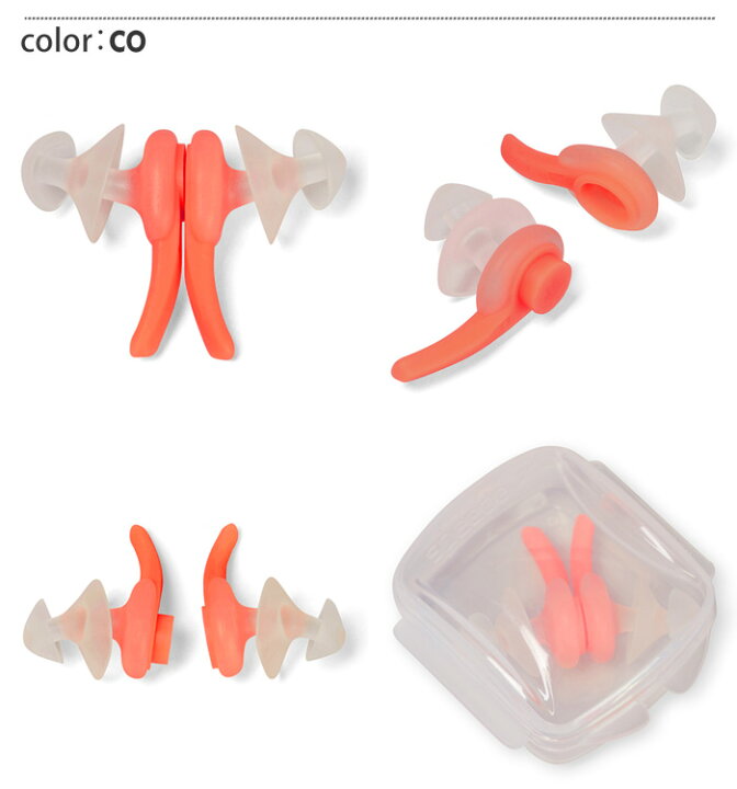 楽天市場】水泳用耳栓 イヤープラグ Biofuse Earplug speedo（スピード 