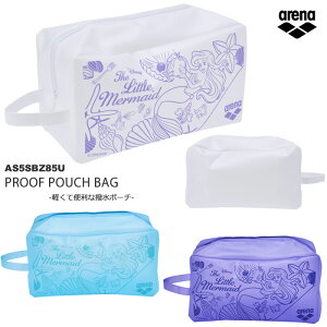 yh|[`zijEv[j v[tobOiLjarena A[i DISNEY fBYj[ AG g}[Ch AS5SBZ85U