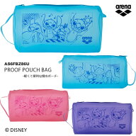 【防水ポーチ】（水泳・プール） プルーフバッグ（S）arena アリーナ DISNEY ディズニー 2026年/秋冬新作…