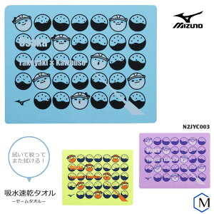 Z[^I^z ~Ym [NKPS_NO] N2JYC003yʉiɂԕiszipd0912j