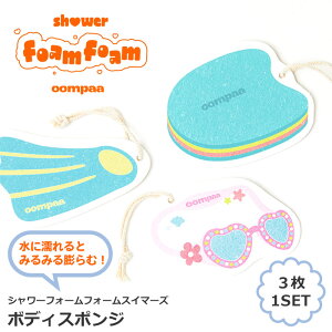 {fBX|W V[tH[ oompaa Ep OUB240701