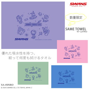 Z[^I^z TI LN^[Y SWANS XY SA-4SNROiʌj