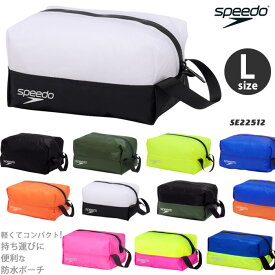 【防水ポーチ】（水泳・プール） ウォータープルーフ（L） speedo スピード SE22512
