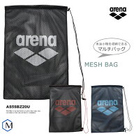 【ランドリーバッグ】 メッシュバッグ arena（アリーナ） AS5SBZ20U