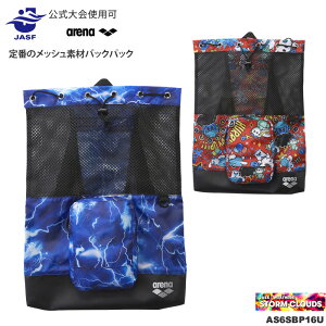 yibvTbNEibvUbNz bVobNpbN arena A[i 2026N/tĐV AS6SBP16U