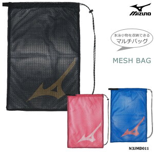 �y�����h���[�o�b�O�z ���b�V���o�b�O�iL�j mizuno �~�Y�m 2026�N/�t�ĐV�� N3JMD011