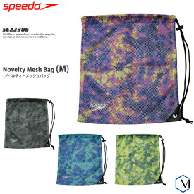 【ランドリーバッグ】 ノベルティーメッシュバッグ（M）speedo（スピード） SE22306