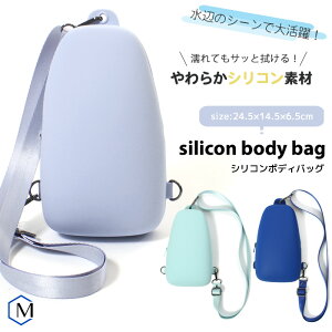 yobOEV_[E{fBobOz VR{fBobO fB[X Y LbY h  ΂ߊ|  SWIMDROPS XChbvX MIHORO ~z [ M-B ]