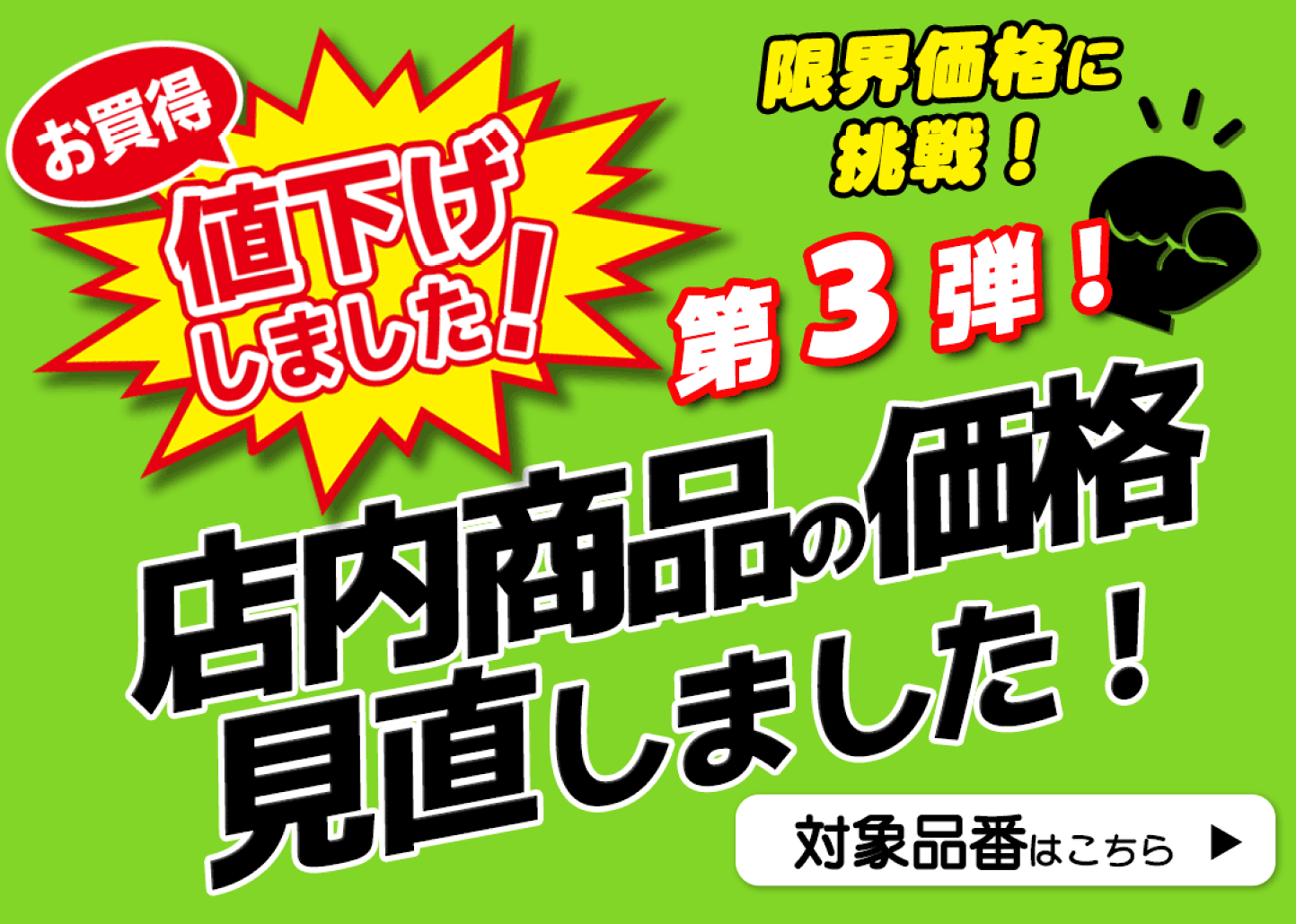 【最終価格⭐︎掲載4/20まで】女子競泳水着 楽天市場】ZX（競技水着｜水泳）：スポーツ・アウトドアの通販